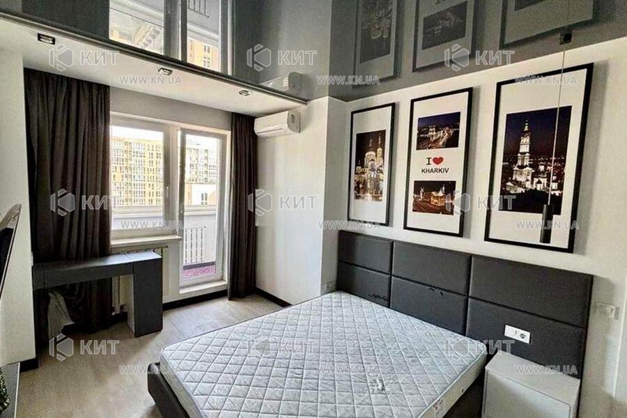 Продаж квартири Харків, Клочківська, 49м²