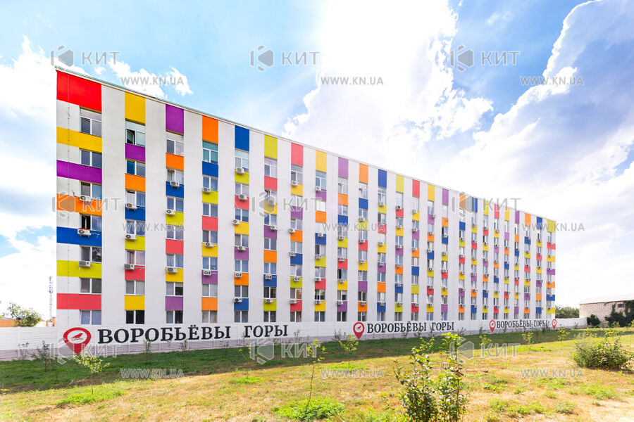 Продаж квартири Харків, Стара Салтівка, 24м²