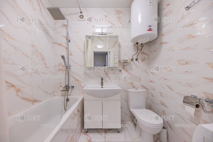 Продаж квартири Харків, Спорт.Гагар.Повст., 44м²