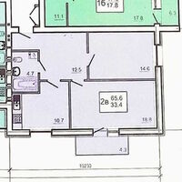 Продаж квартири Харків, Салтівка(Г.Праці,Студ.), 65.6м²