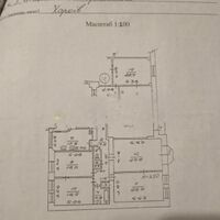 Продажа квартиры Харьков, Центр, 26м²