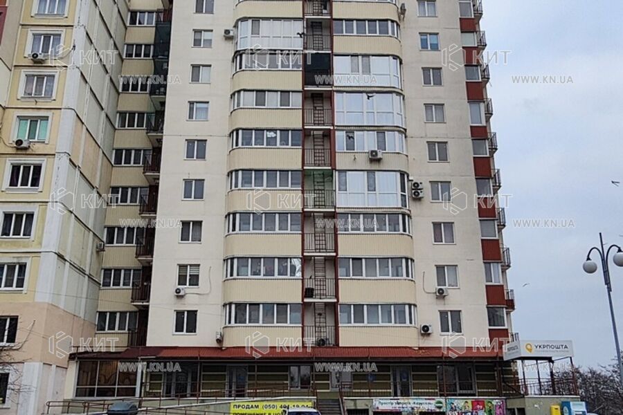Продаж квартири Пісочин, Усі, 54м²