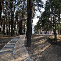 Продаж квартири Пісочин, Усі, 54м²