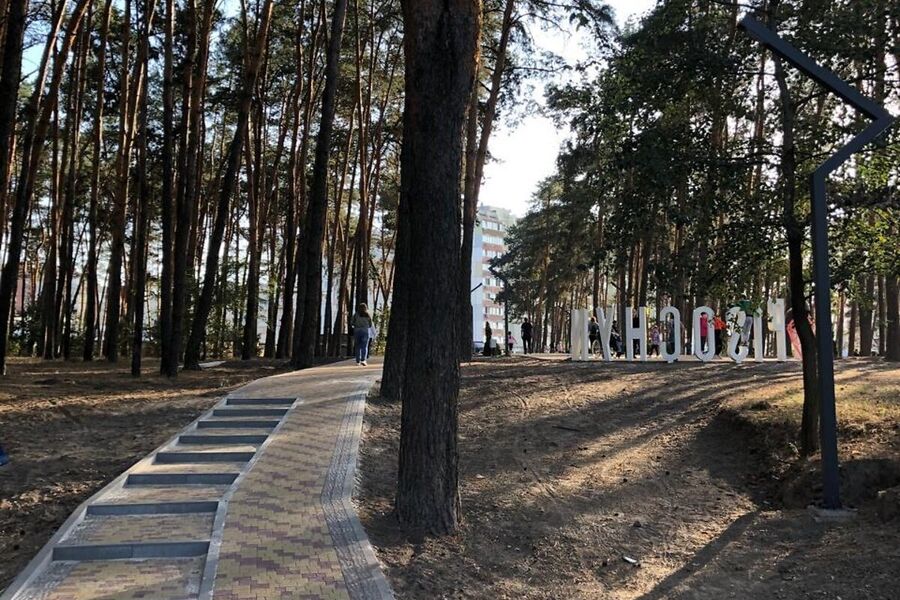 Продаж квартири Пісочин, Усі, 54м²