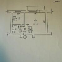 Продажа квартиры Харьков, Аэропорт, Мерефянское шоссе, 38м²