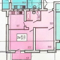 Продажа квартиры Харьков, Салтовка(Г.Труда,Студ.), 61.3м²