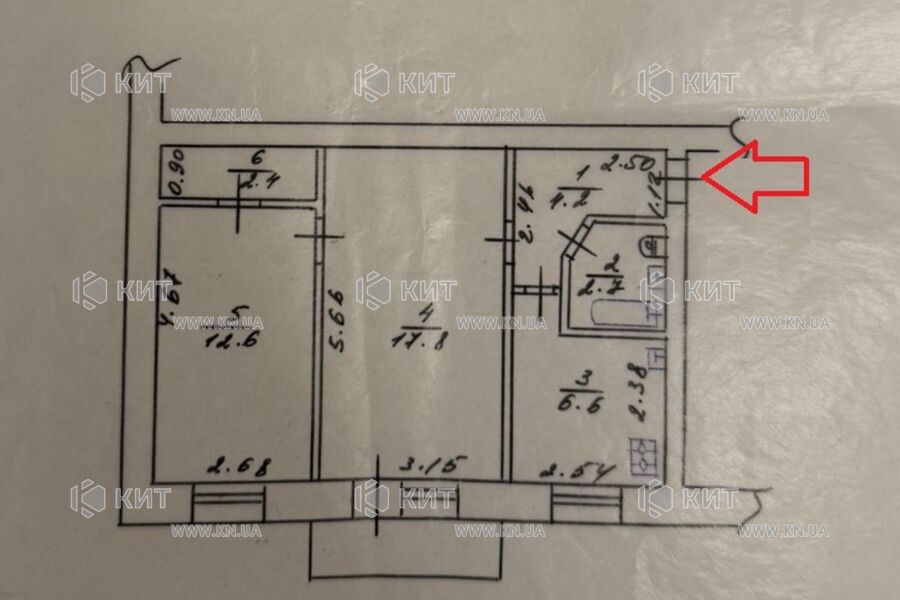 Продаж квартири Харків, Одеська, Основа, 47.1м²