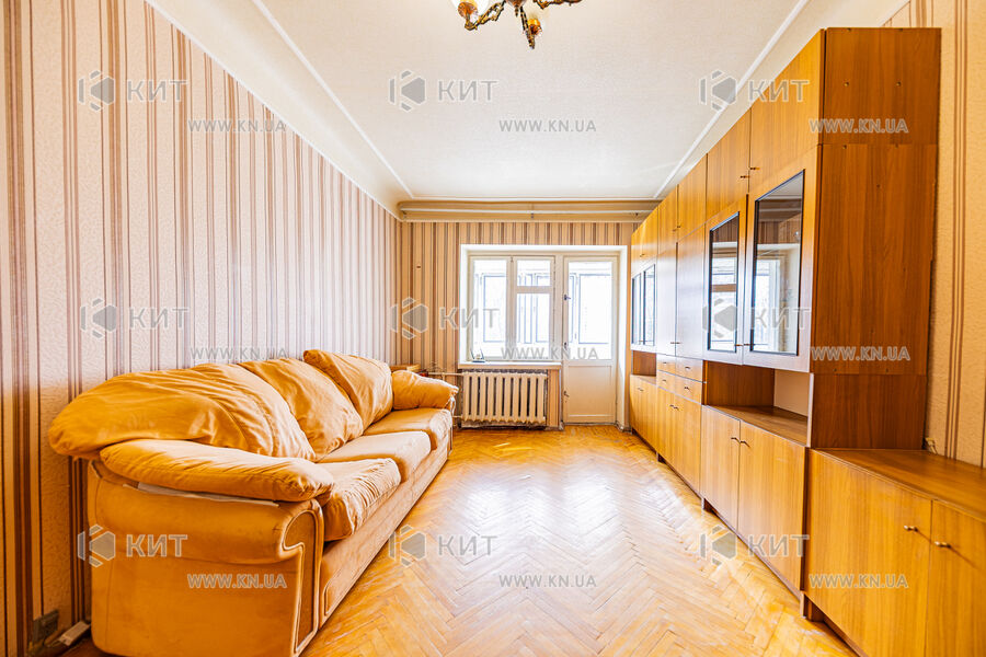 Продаж квартири Харків, Одеська, Основа, 47.1м²