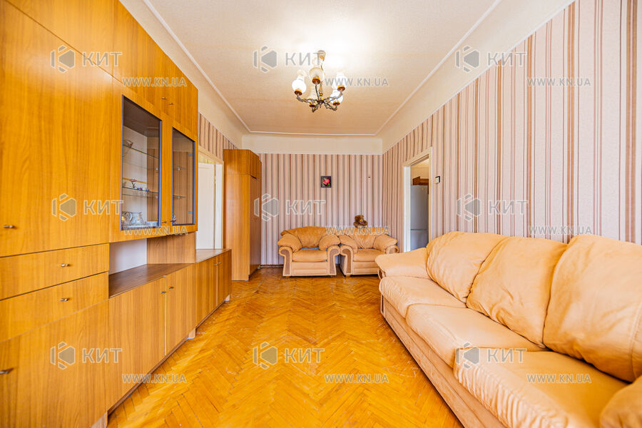 Продаж квартири Харків, Одеська, Основа, 47.1м²