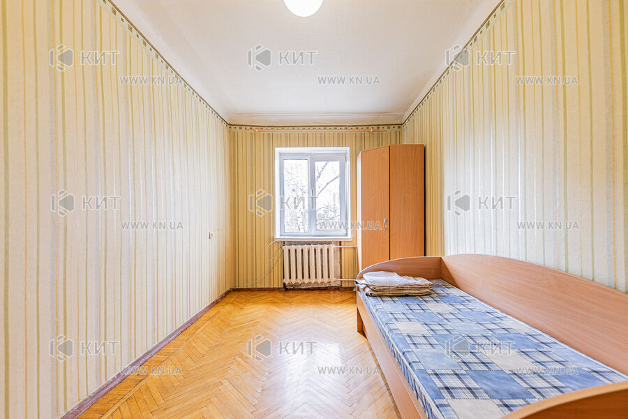 Продаж квартири Харків, Одеська, Основа, 47.1м²