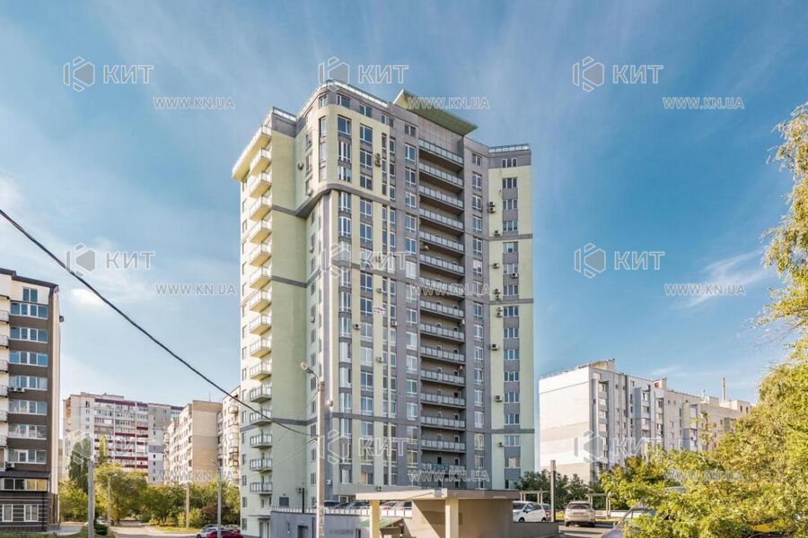 Продаж квартири Харків, Клочківська, 89м²