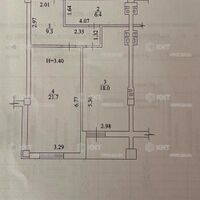 Продажа квартиры Харьков, Сокольники, 57м²