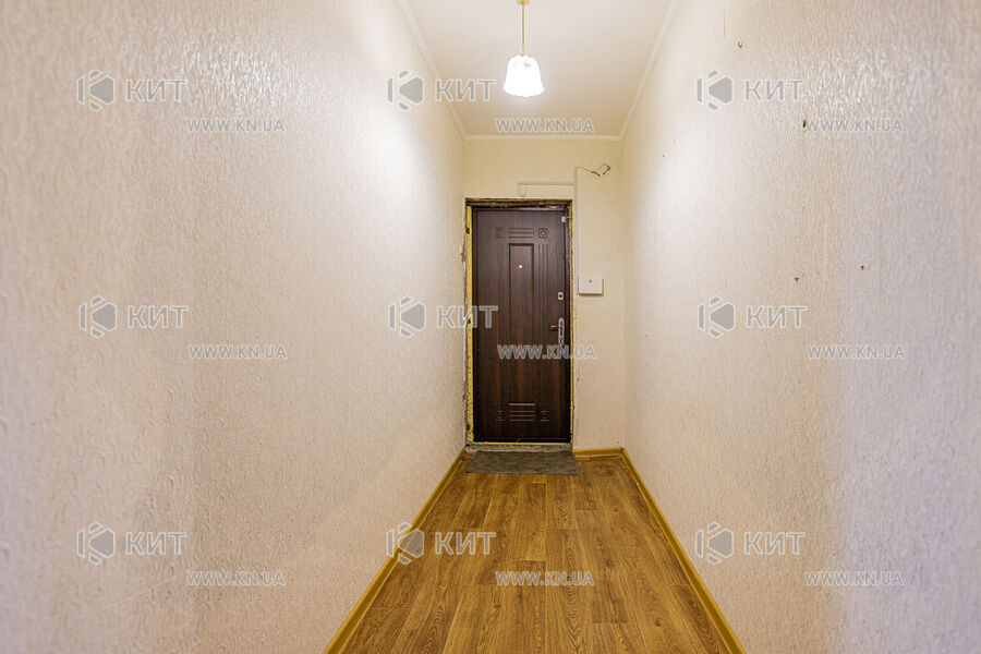 Продаж квартири Харків, Наукова, 40м²
