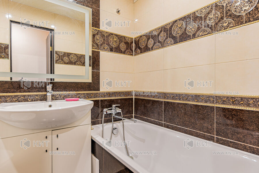 Продаж квартири Харків, Салтівка, 531 мрн., 45м²