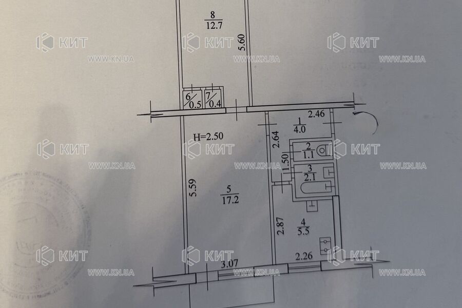Продаж квартири Харків, Салтівка, 531 мрн., 45м²