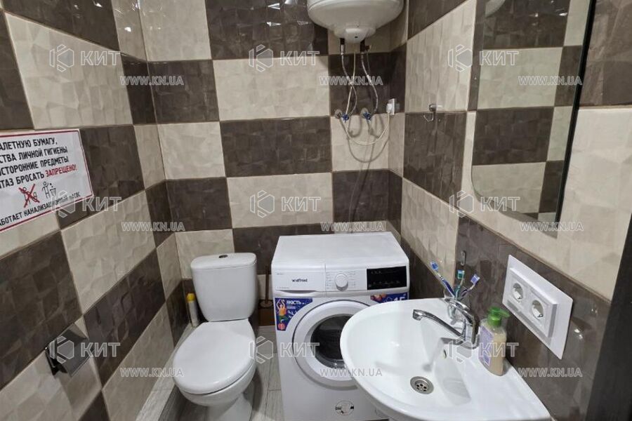 Продажа квартиры Харьков, ЮЖД, Центр. рынок, 28.5м²