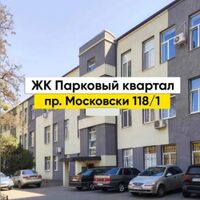 Продаж квартири Харків, Спорт.Гагар.Повст., 41м²