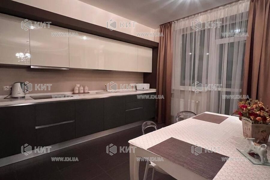 Продаж квартири Харків, Наукова, 135м²