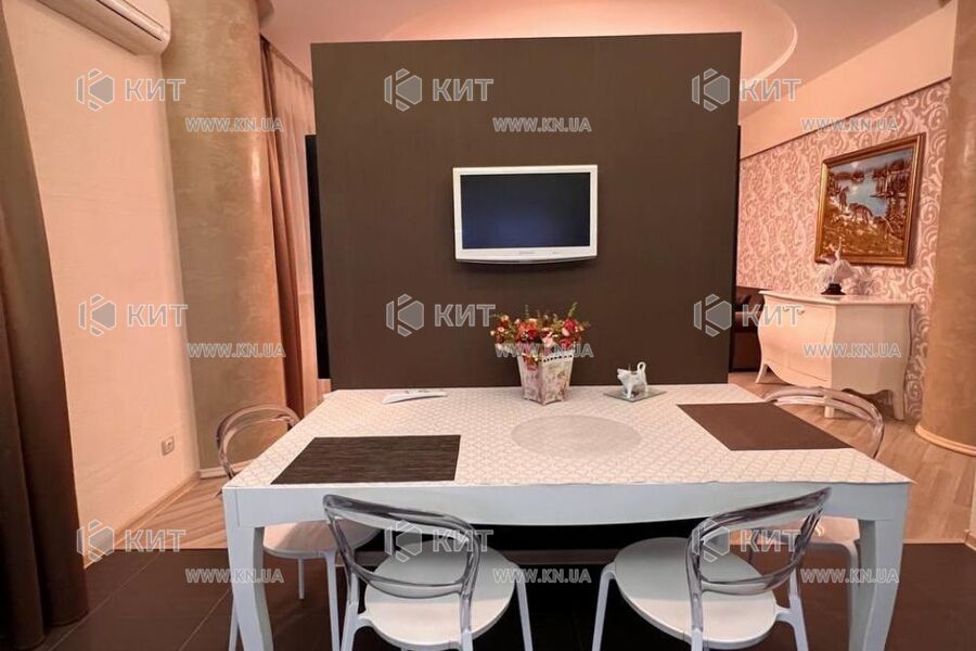 Продаж квартири Харків, Наукова, 135м²