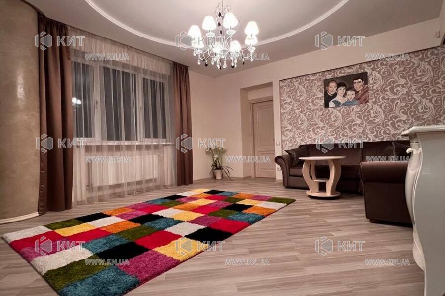 Продаж квартири Харків, Наукова, 135м²