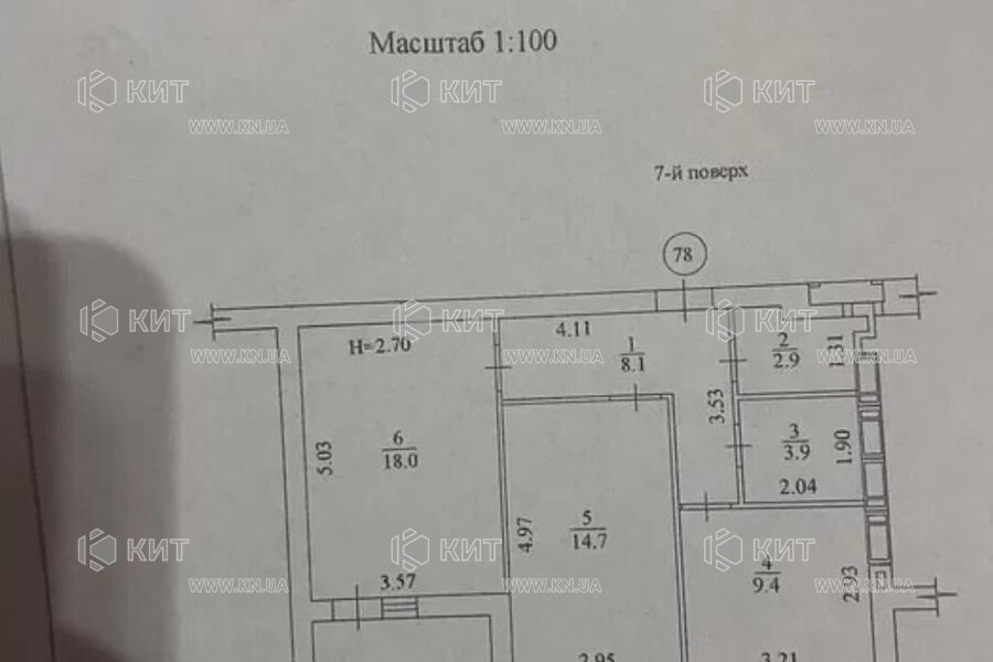 Продаж квартири Харків, Київська, Гідропарк, 61м²