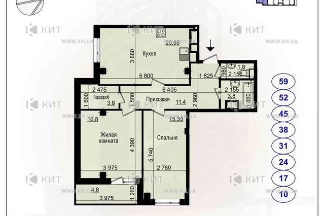 Продаж квартири Харків, Нові Дома, 76м²