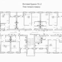 Продаж квартири Харків, Холодна Гора, 68м²