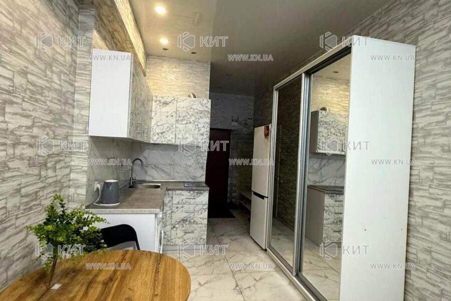 Продаж квартири Харків, Стара Салтівка, 35м²
