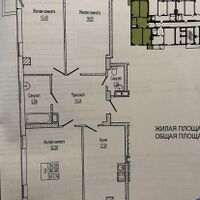 Продаж квартири Харків, Клочківська, 105м²