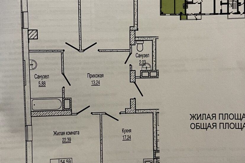 Продаж квартири Харків, Клочківська, 105м²