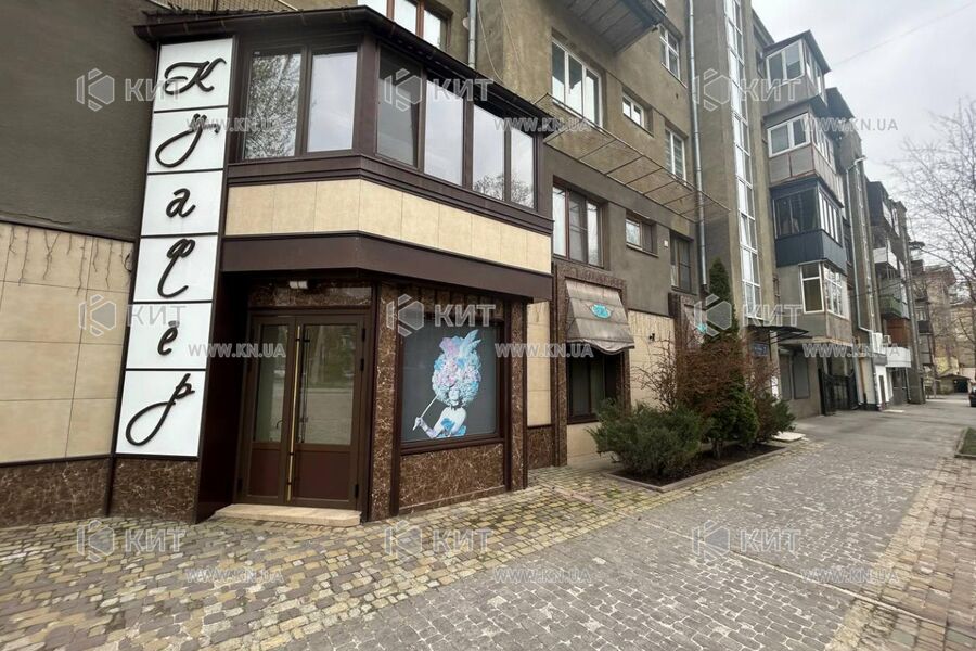 Продаж офісу Харків, Шевченківський (Дзержинський), 147м²