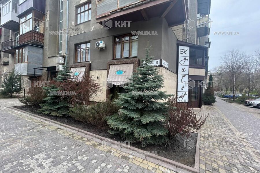 Продаж офісу Харків, Шевченківський (Дзержинський), 147м²