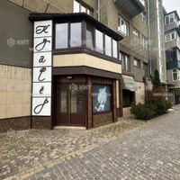 Продаж офісу Харків, Шевченківський (Дзержинський), 147м²