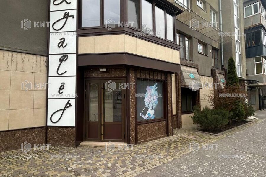 Продаж офісу Харків, Шевченківський (Дзержинський), 147м²