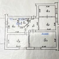 Оренда квартири Харків, Холодна Гора, 98м²