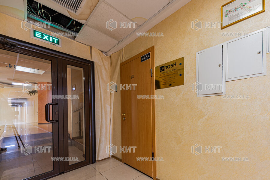 Продаж офісу Харків, Шевченківський (Дзержинський), 100м²