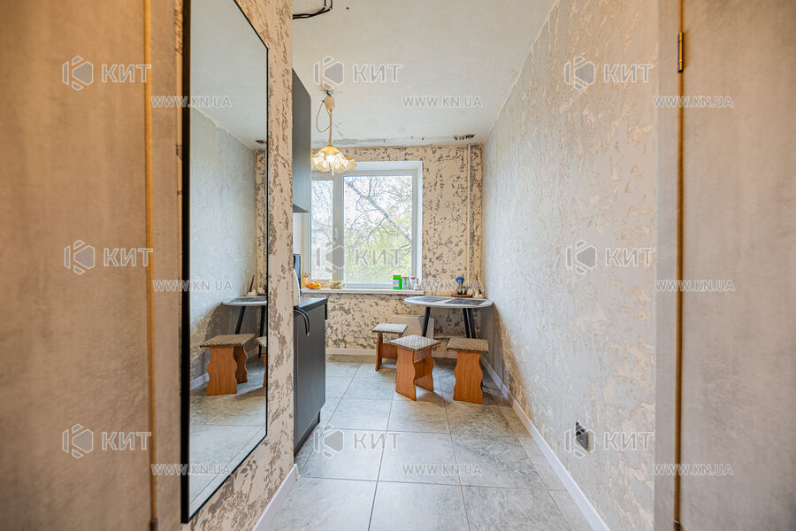 Продаж квартири Харків, ХТЗ, Рогань, 26м²