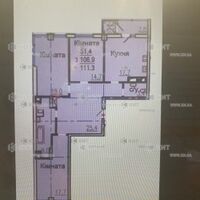 Продаж квартири Харків, Наукова, 111м²