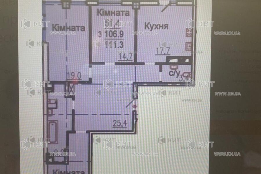 Продаж квартири Харків, Наукова, 111м²