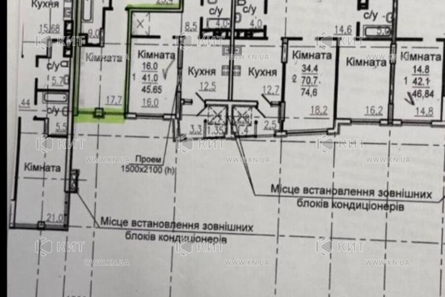 Продаж квартири Харків, Наукова, 111м²