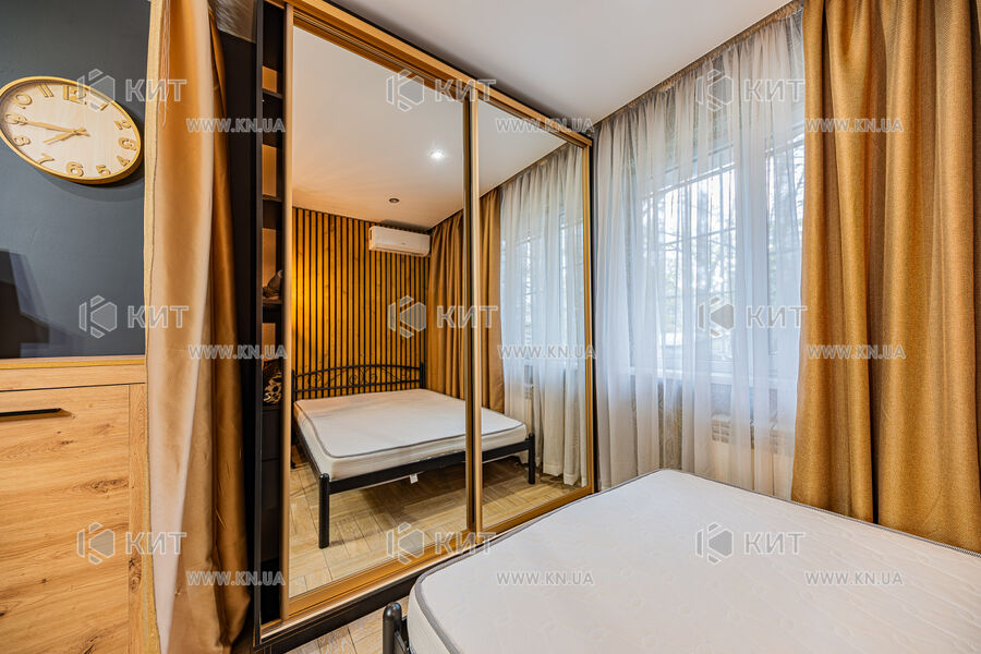 Продаж квартири Харків, Салтівка, 531 мрн., 31м²