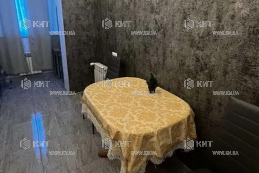Продажа квартиры Харьков, ХТЗ, Рогань, 83м²