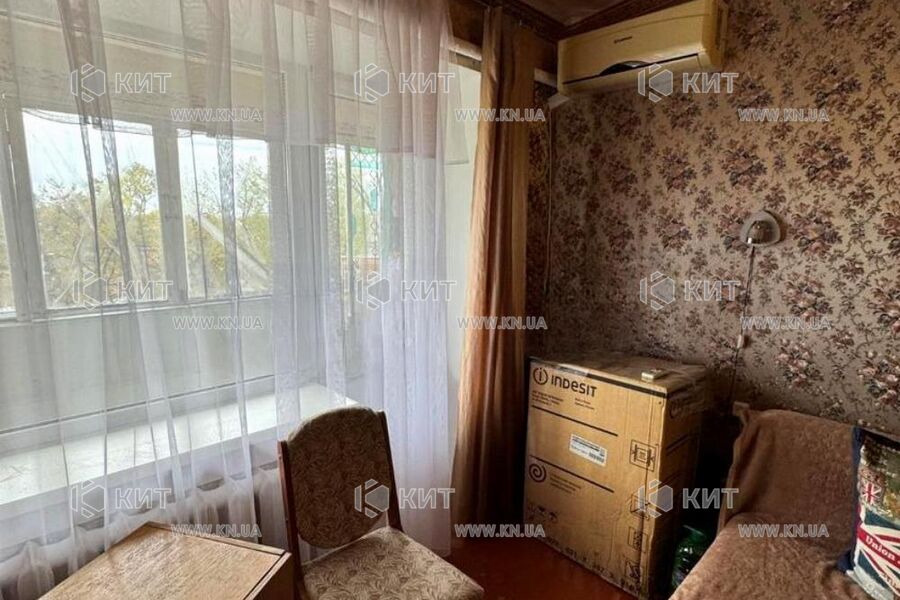 Продаж квартири Харків, Аеропорт, Мерефянське шосе, 44м²