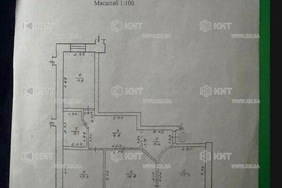 Продаж квартири Харків, Спорт.Гагар.Повст., 83м²
