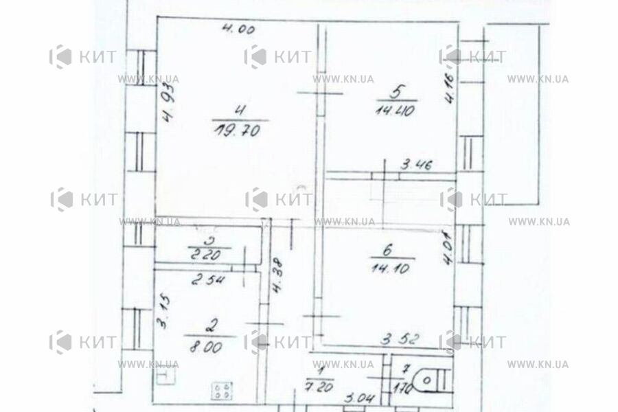Продажа квартиры Харьков, Малышева, 69м²