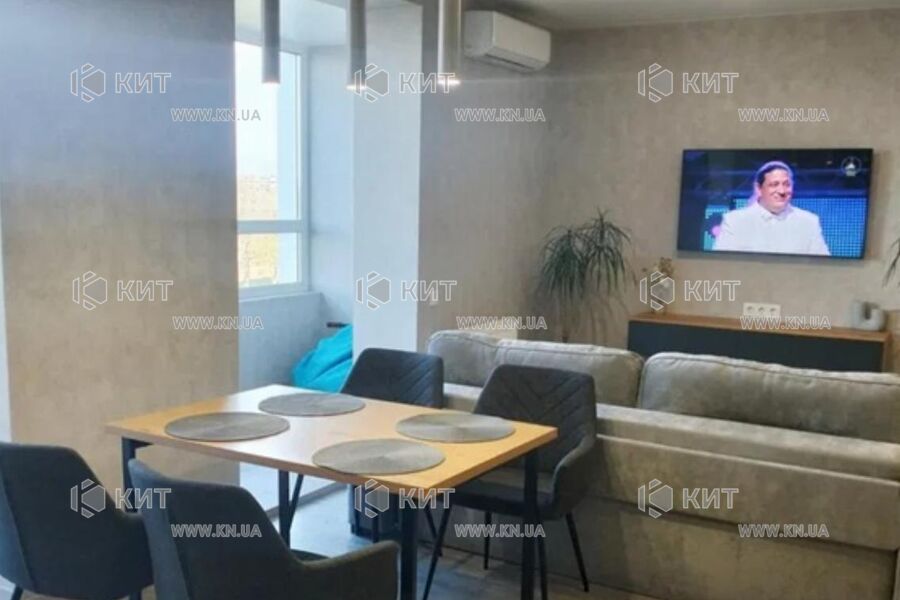 Продаж квартири Харків, ХТЗ, Рогань, 84м²