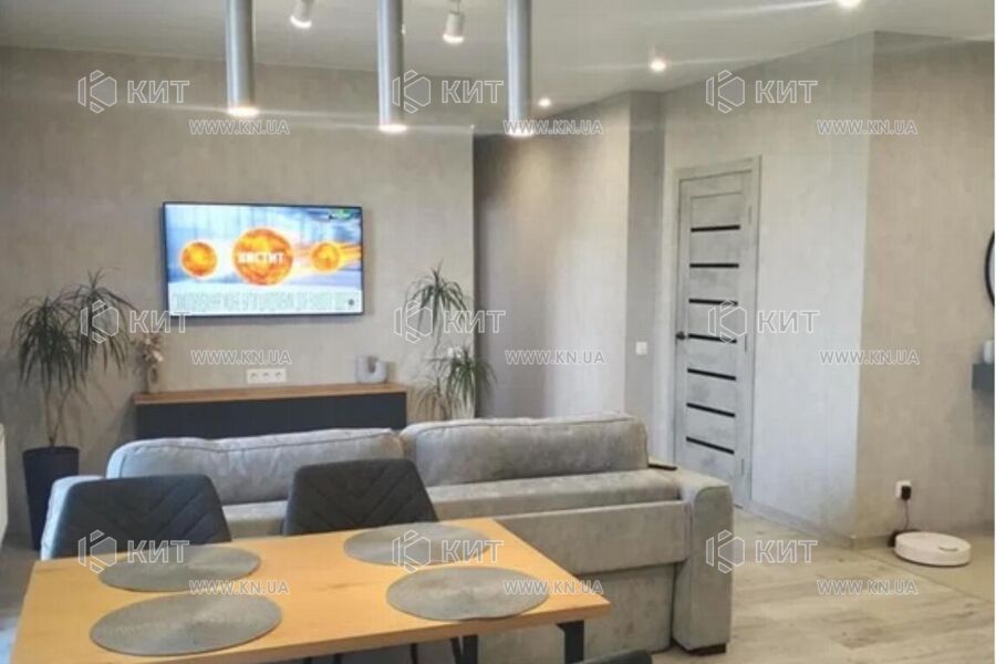 Продаж квартири Харків, ХТЗ, Рогань, 84м²