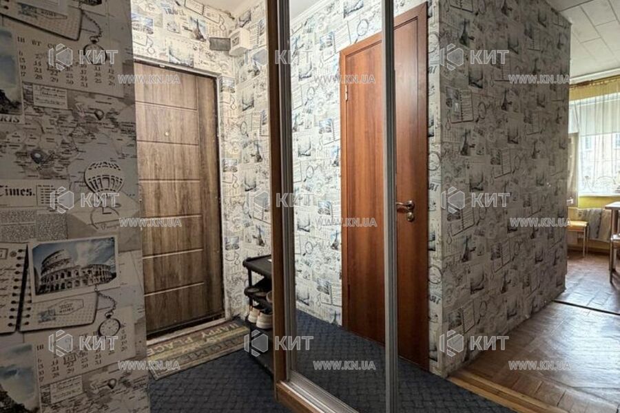 Продажа квартиры Харьков, Новые дома, 46м²