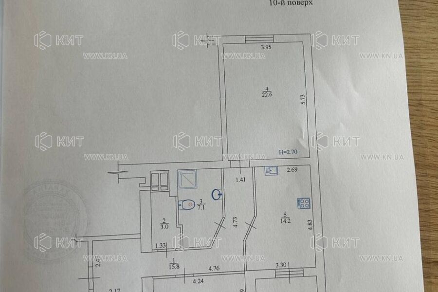 Продаж квартири Харків, Сокільники, 78м²