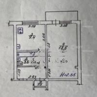 Продажа квартиры Харьков, Киевская, Гидропарк, 40м²